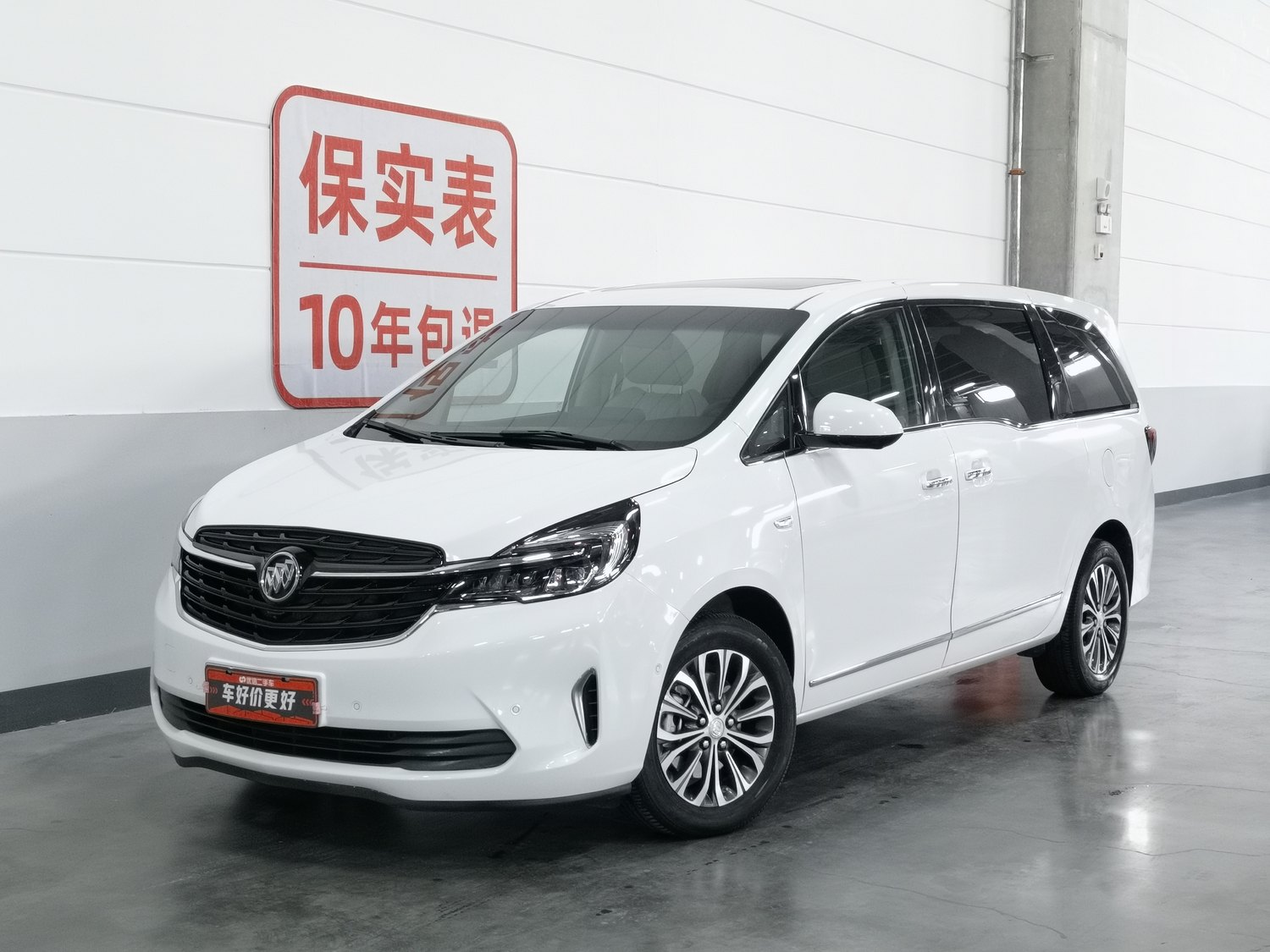 Used Buick GL8 2022 2.0 AT