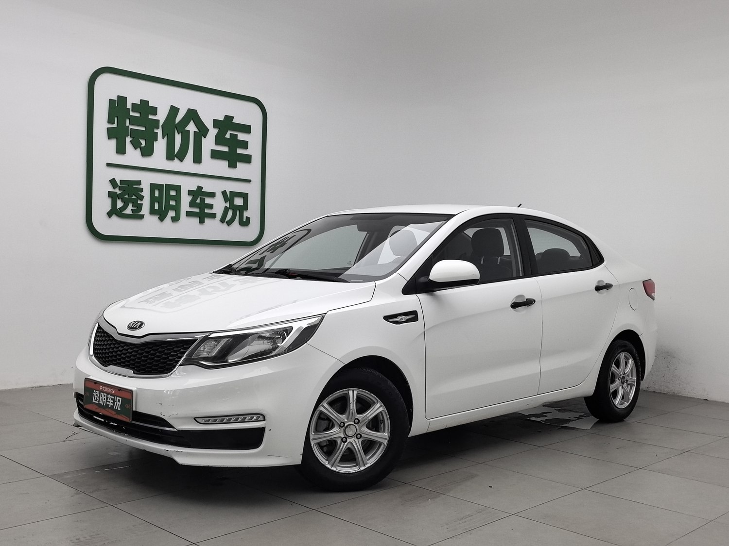 Used Kia K2 2015 1.4 AT