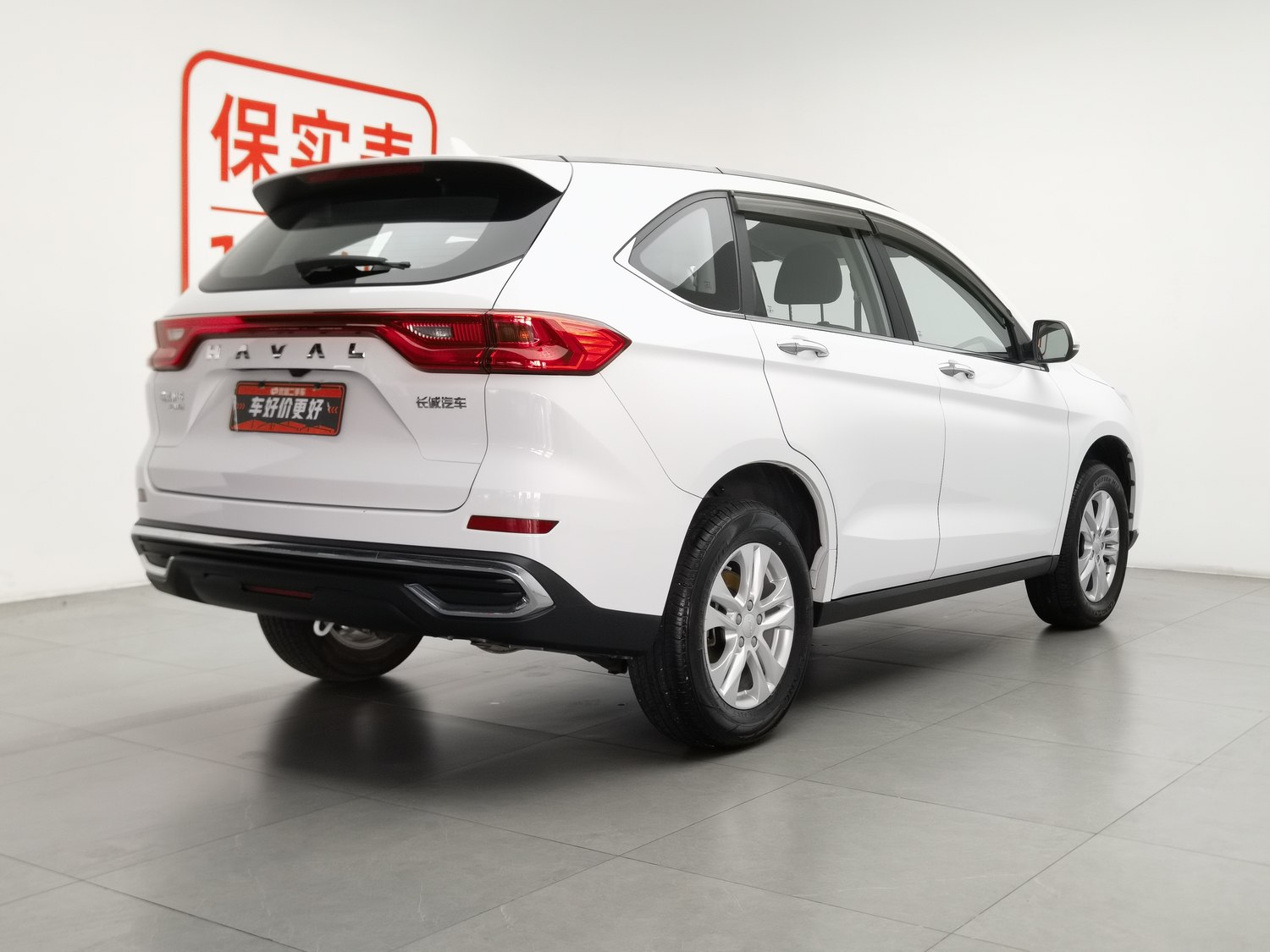 Used Haval M6 2023 1.5 MT