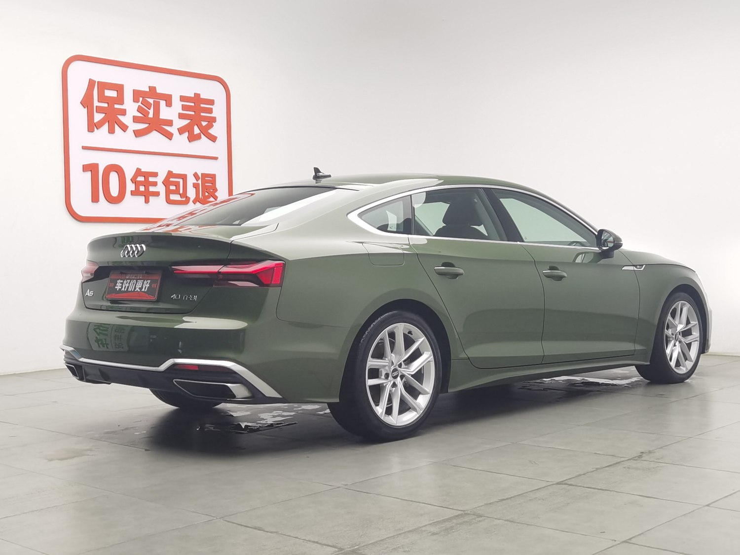 Used Audi A5 2022 2.0 AT