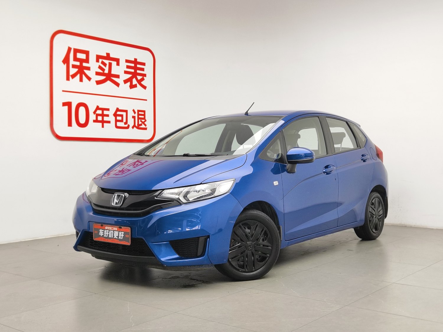 Used Honda Fit 2014 1.5 AT