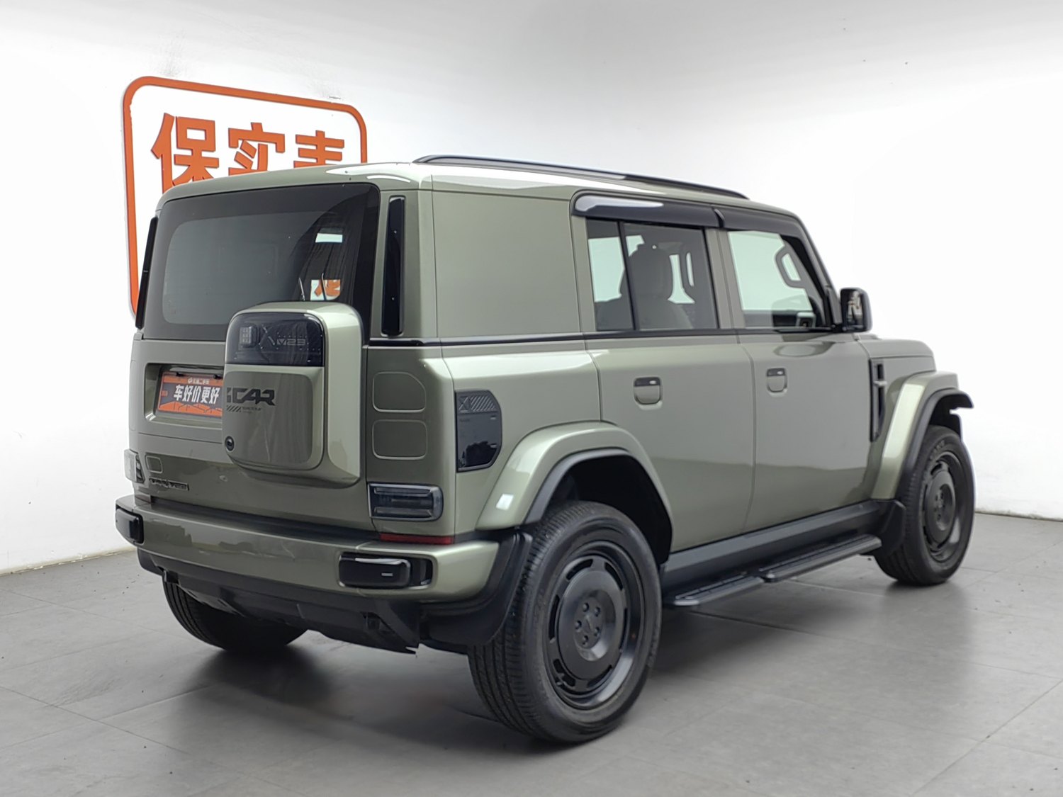 Used iCAR V23 2025
