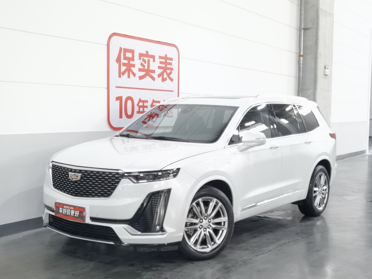 Used Cadillac XT6 2021 2.0 AT