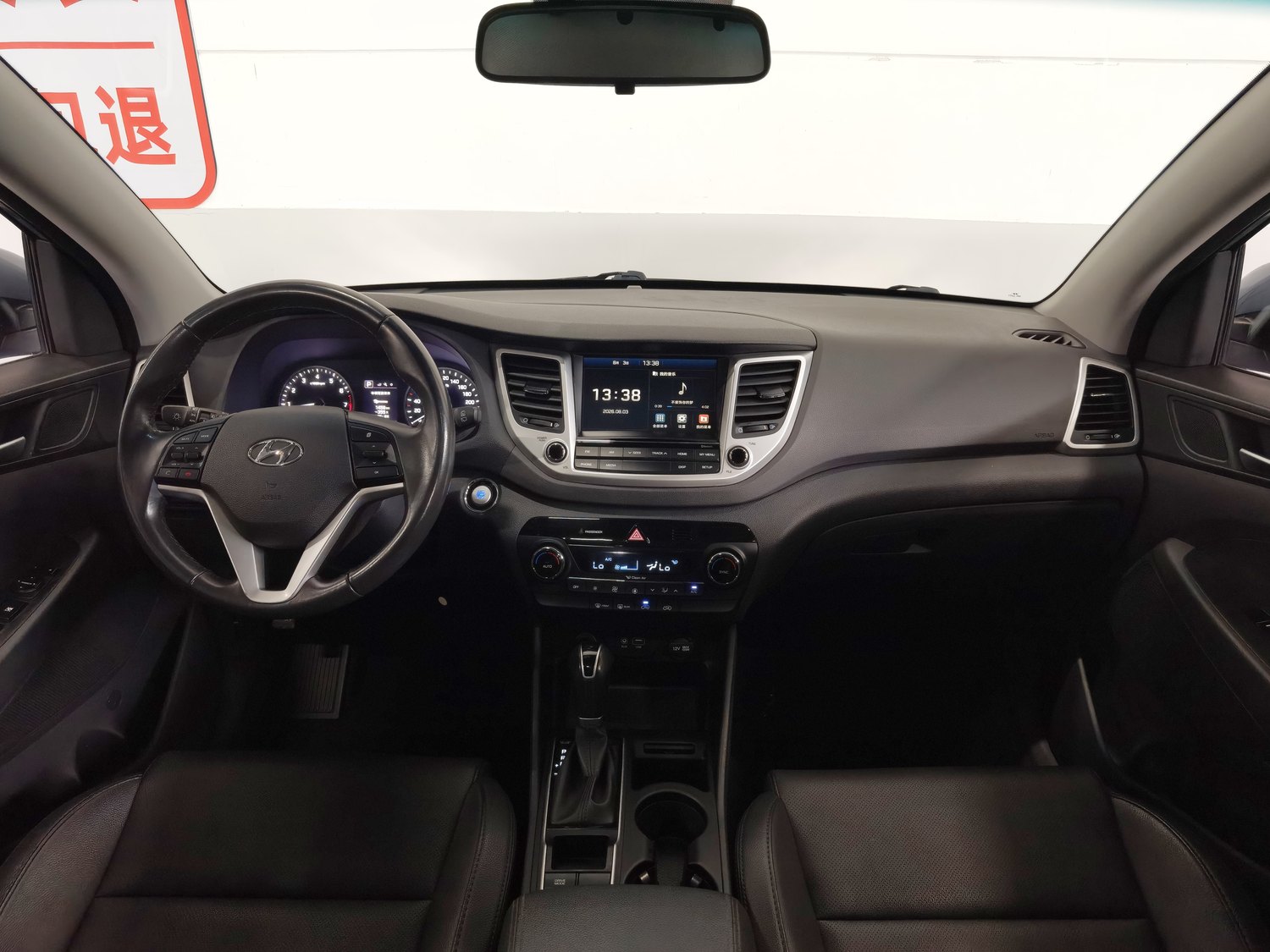 Used Hyundai Tucson 2018 1.6 AT