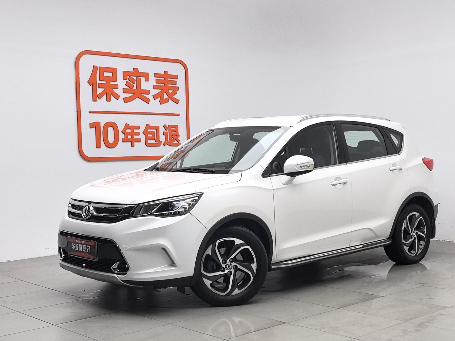 Used Dongfeng Aeolus AX5 2017 1.4 AT