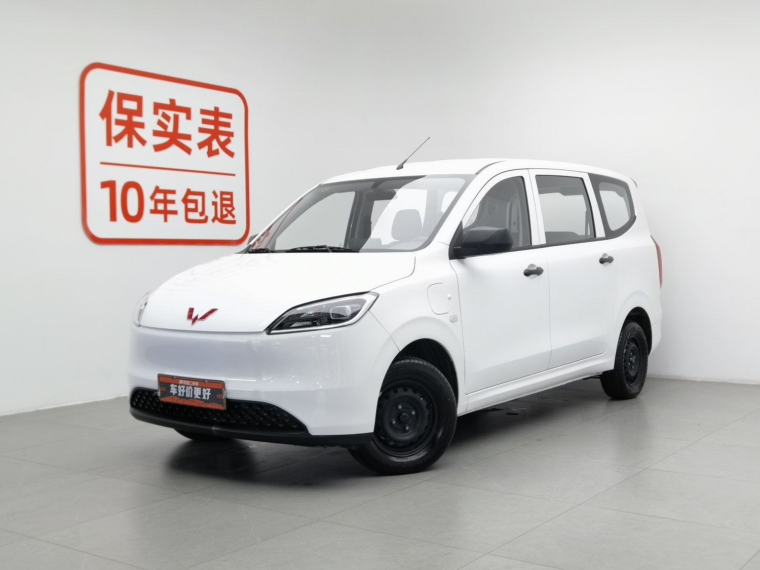 Used Wuling Hongguang NEV 2024