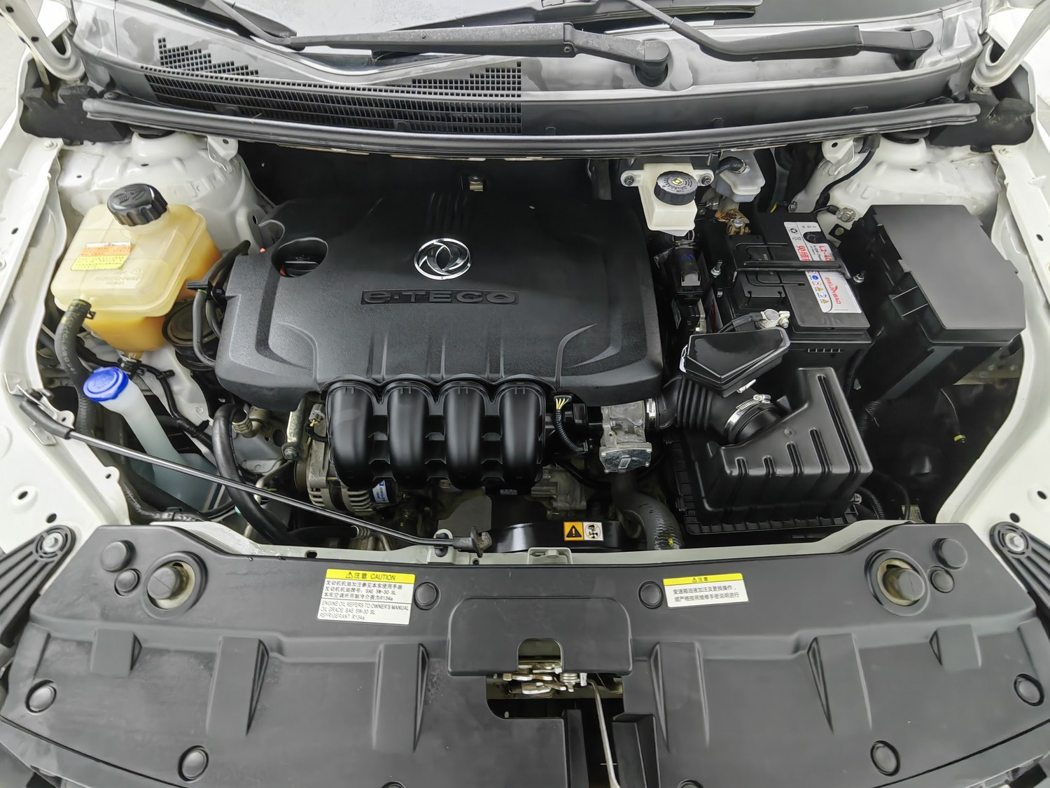 Used Dongfeng Aeolus AX3 2016 1.5 AT