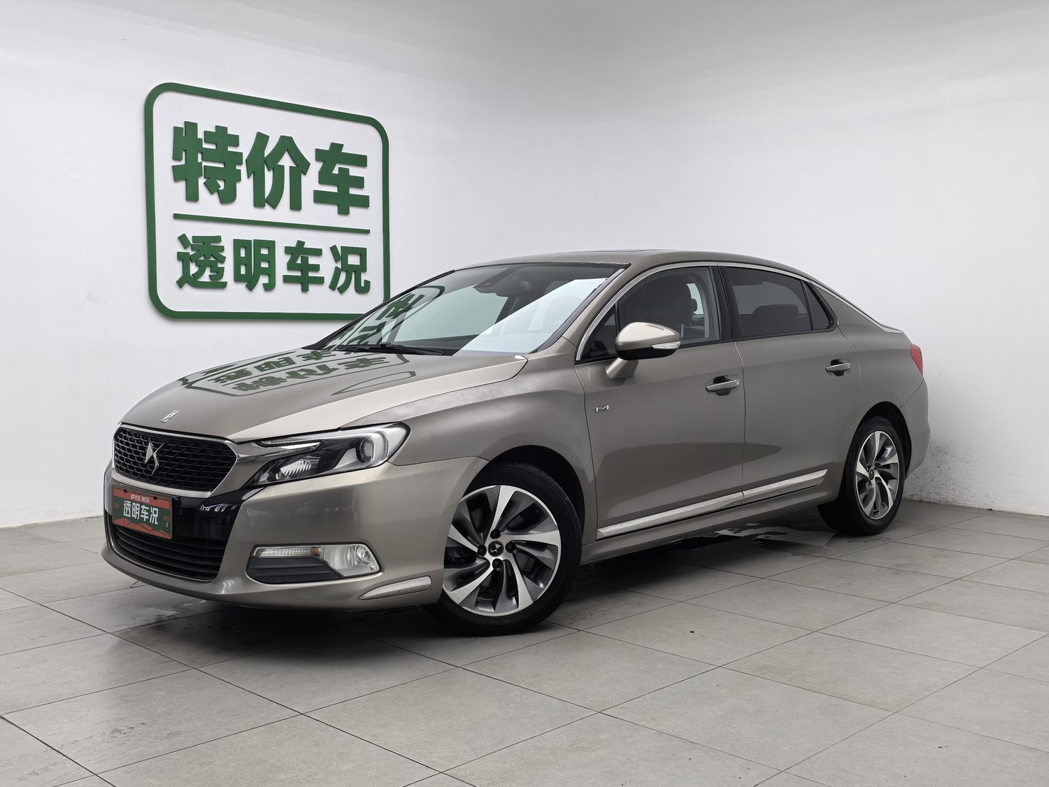 Used DS 5LS 2014 1.6 AT