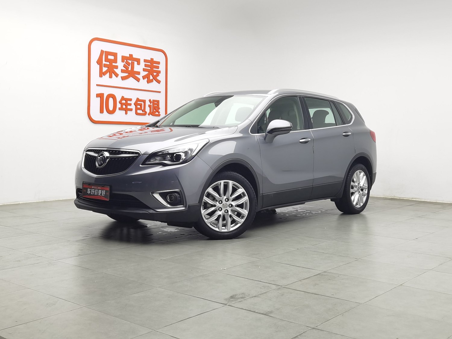 Used Buick Envision 2018 2.0 AT