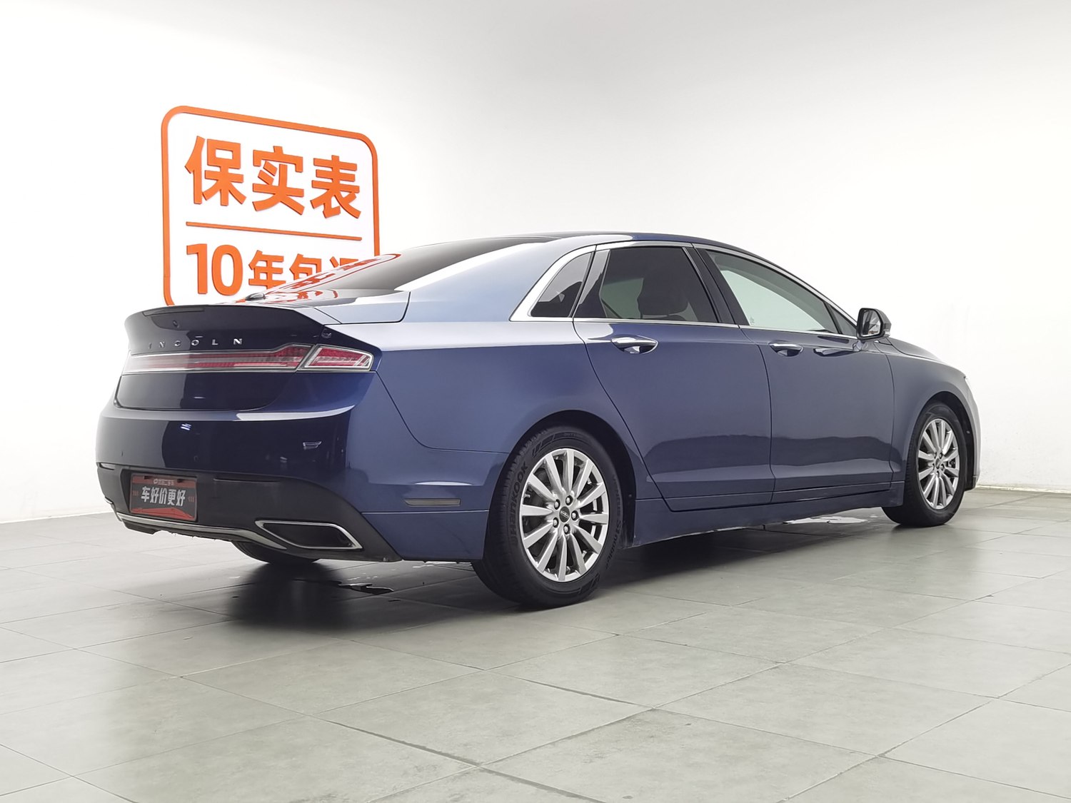 Used Lincoln MKZ 2017 2.0 AT