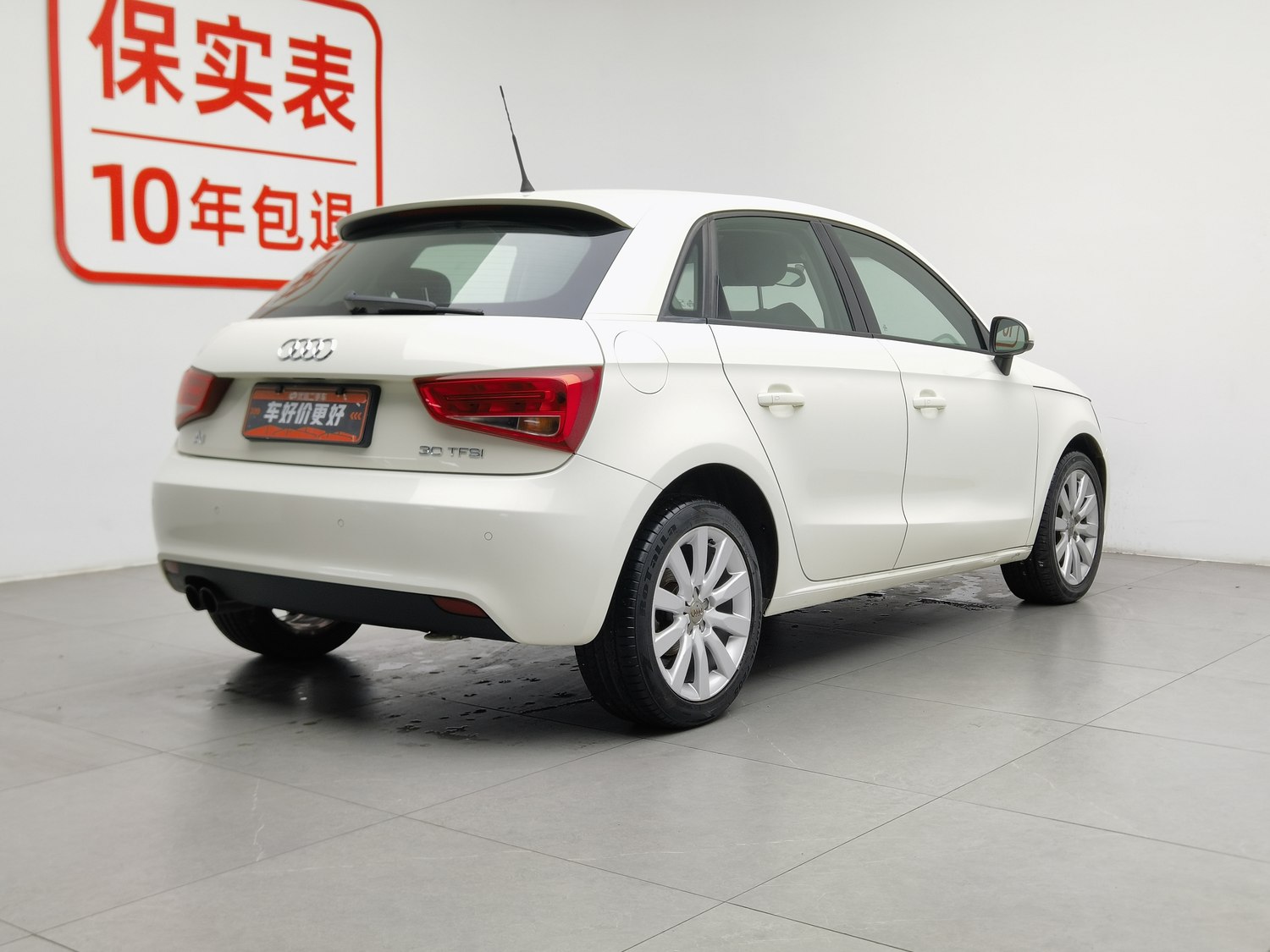 Used Audi A1 2013 1.4 AT