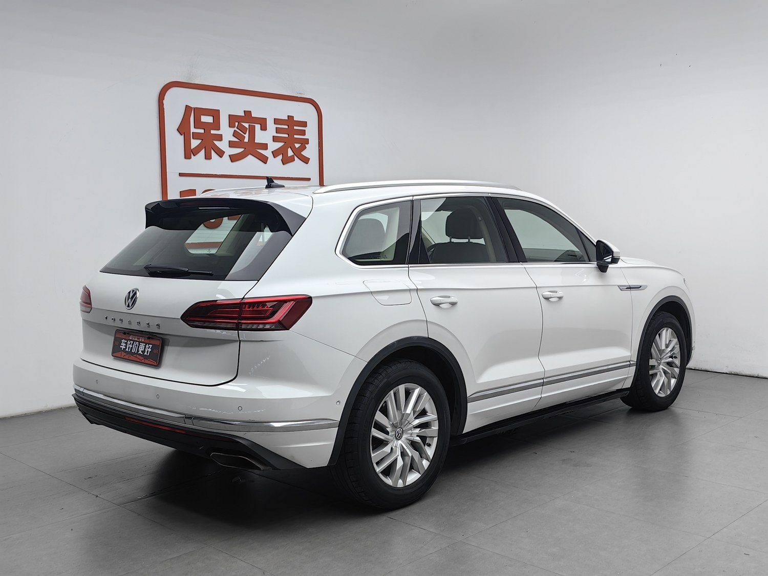 Used Volkswagen Touareg 2019 2.0 AT