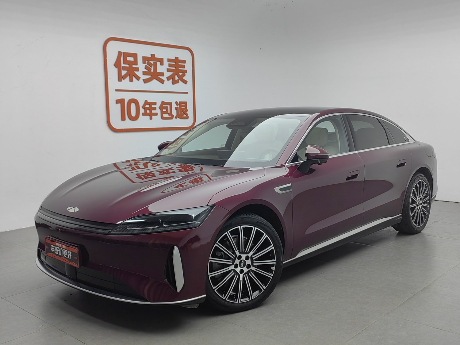 Used Chery Fengyun A9L 2025 1.5 AT
