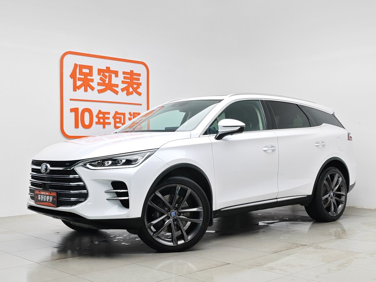 Used BYD Tang NEV 2018 2.0 AT