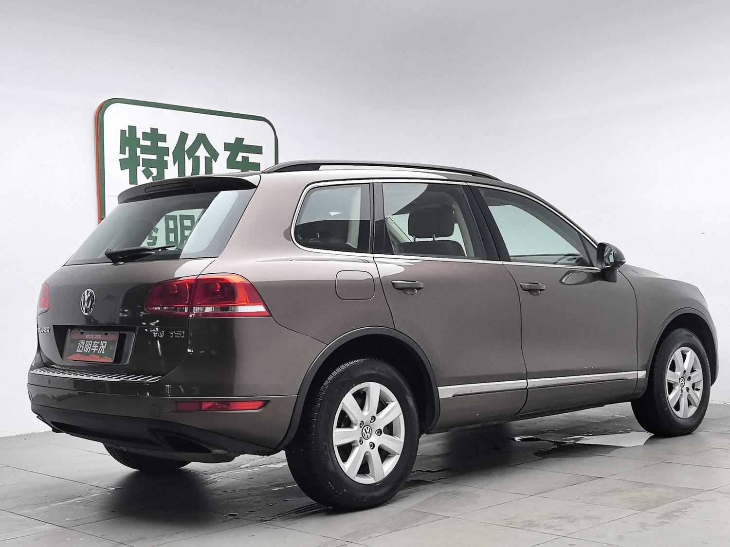 Used Volkswagen Touareg 2014 3.0 AT