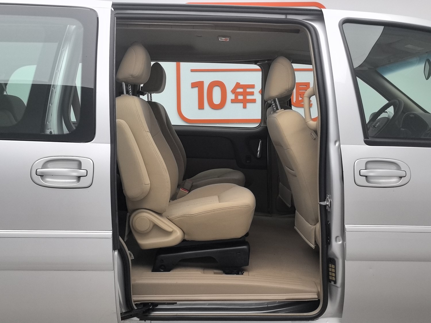 Used Buick GL8 2014 2.4 AT