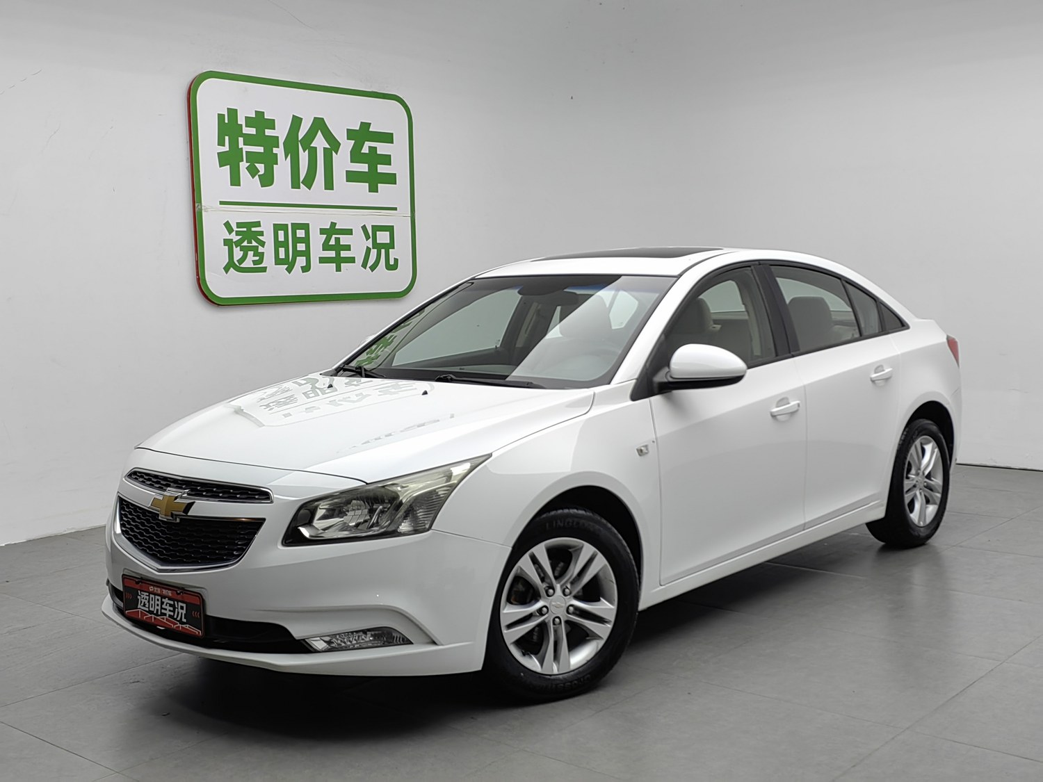 Used Chevrolet Cruze 2015 1.5 AT