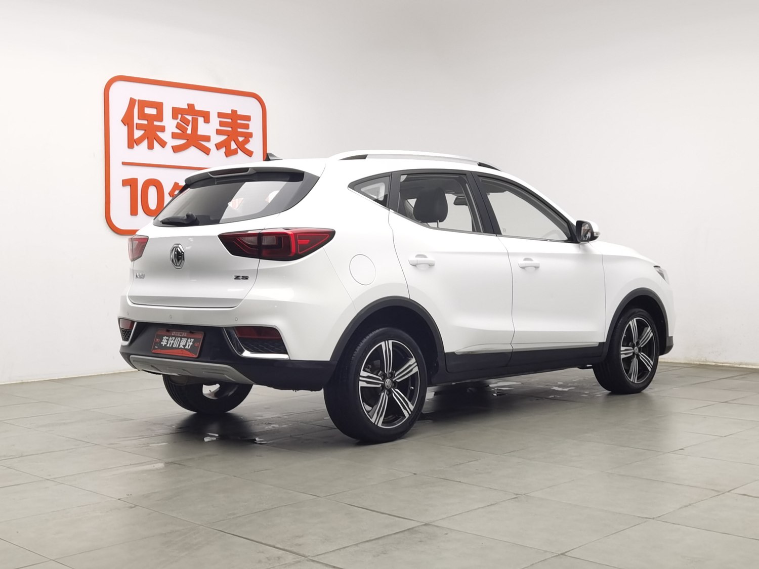 Used MG ZS 2018 1.5 AT