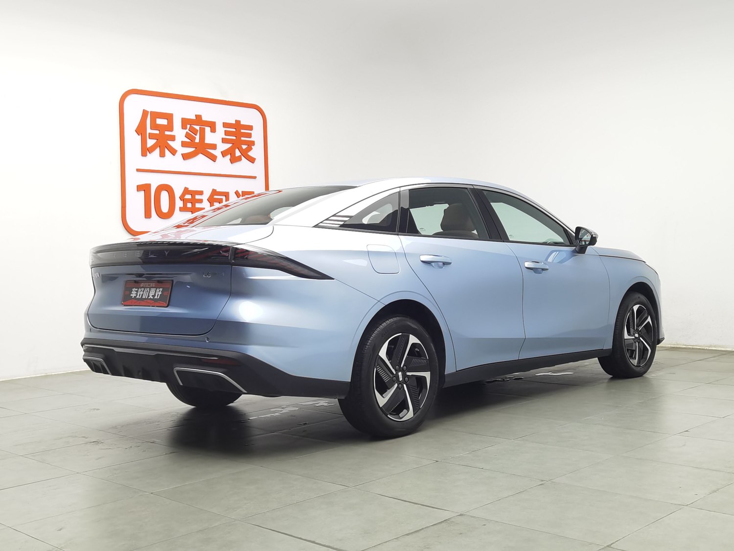 Used Geely Galaxy L6 2025 1.5 AT