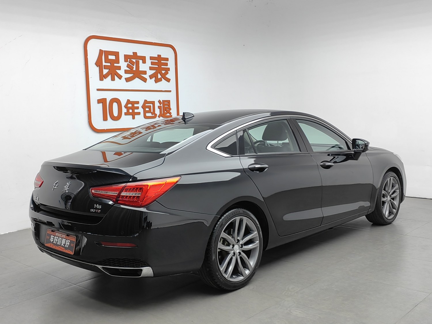 Used Hongqi H5 2019 1.8 AT