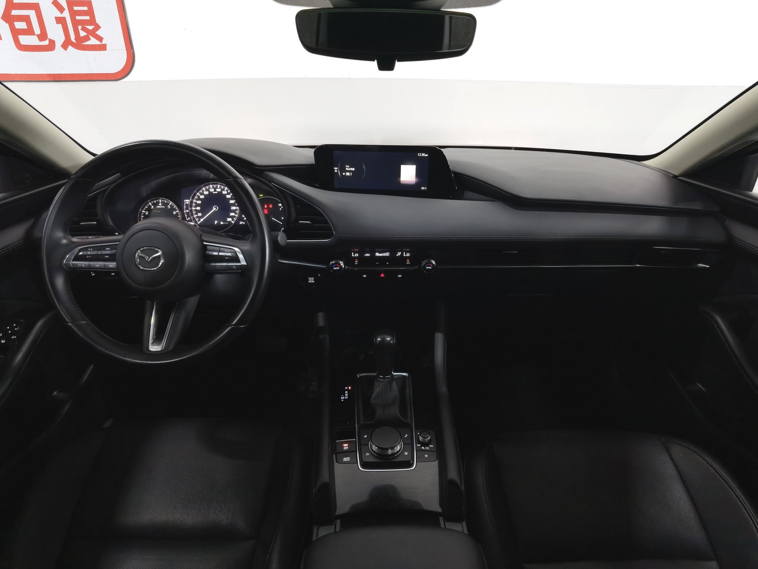 Used Mazda 3 Axela 2021 2.0 AT