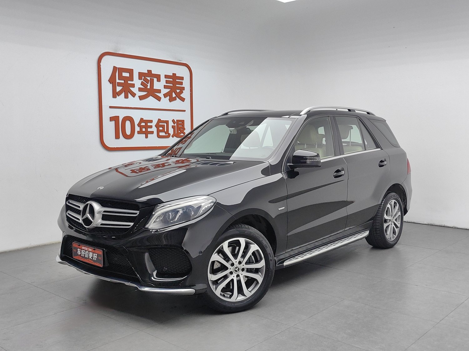 Used Mercedes-Benz GLE 2018 3.0 AT