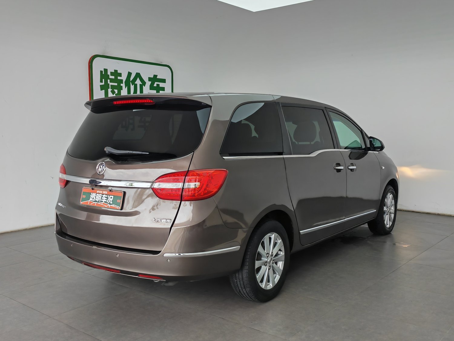 Used Buick GL8 2017 2.5 AT