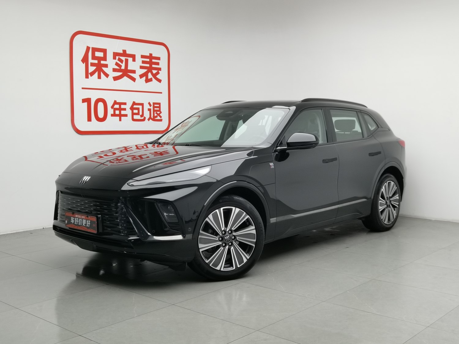 Used Buick E5 2023
