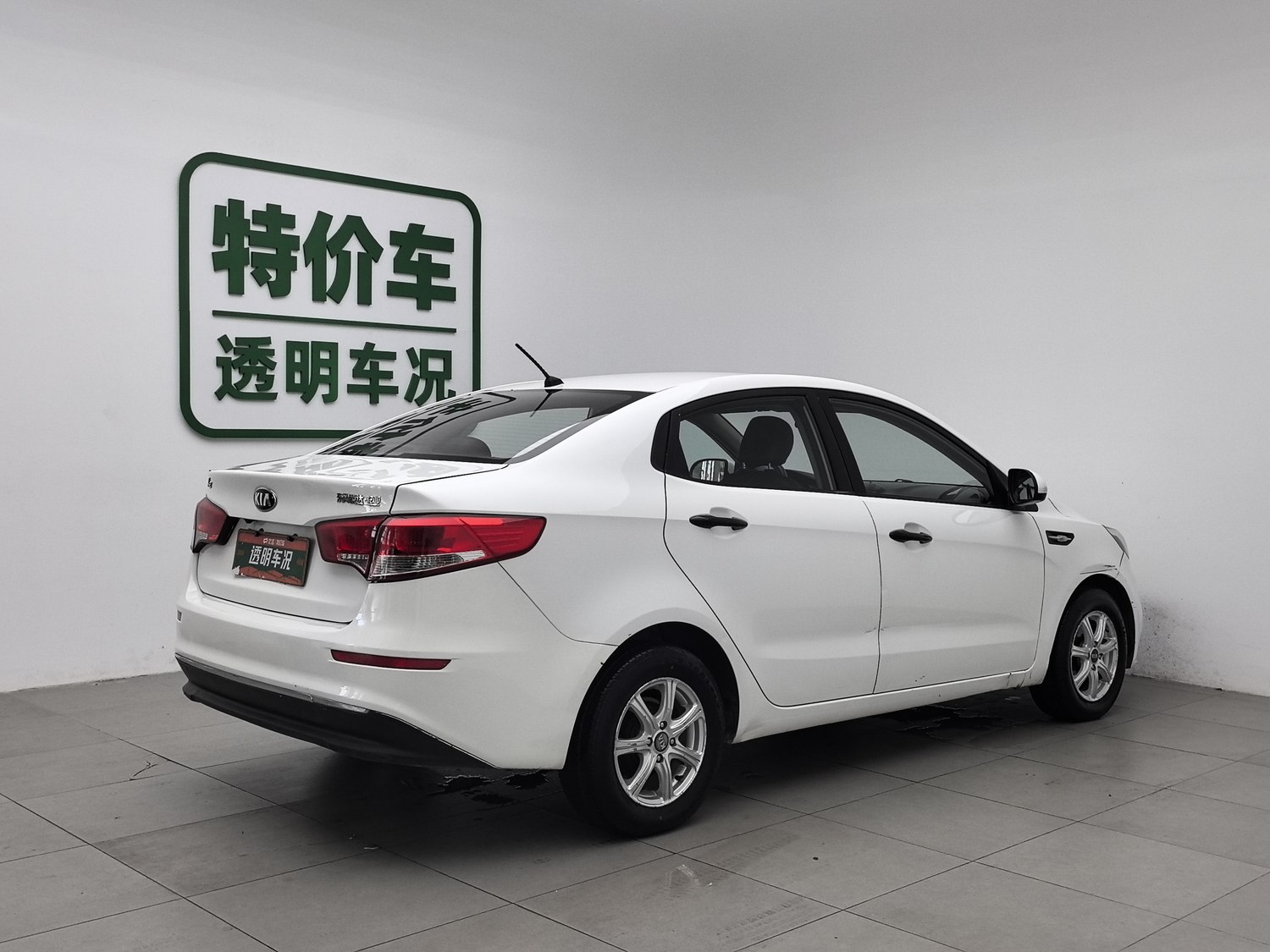 Used Kia K2 2015 1.4 AT