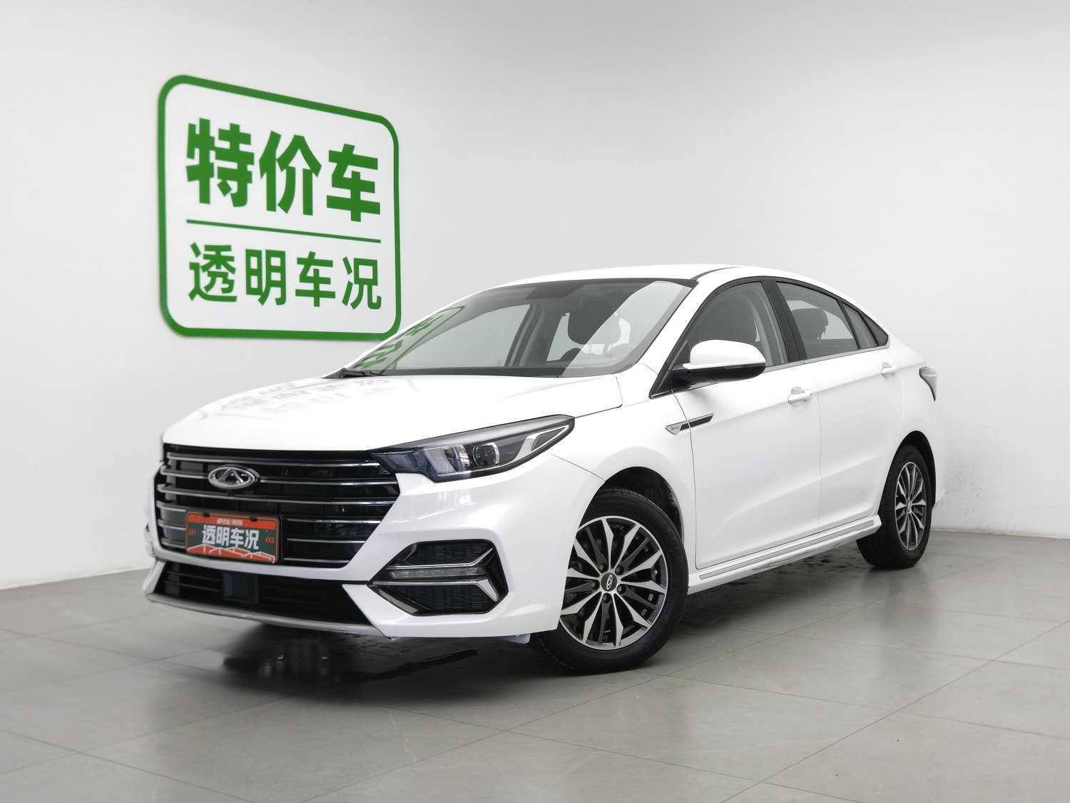 Used Chery Arrizo 5 PLUS 2021 1.5 MT