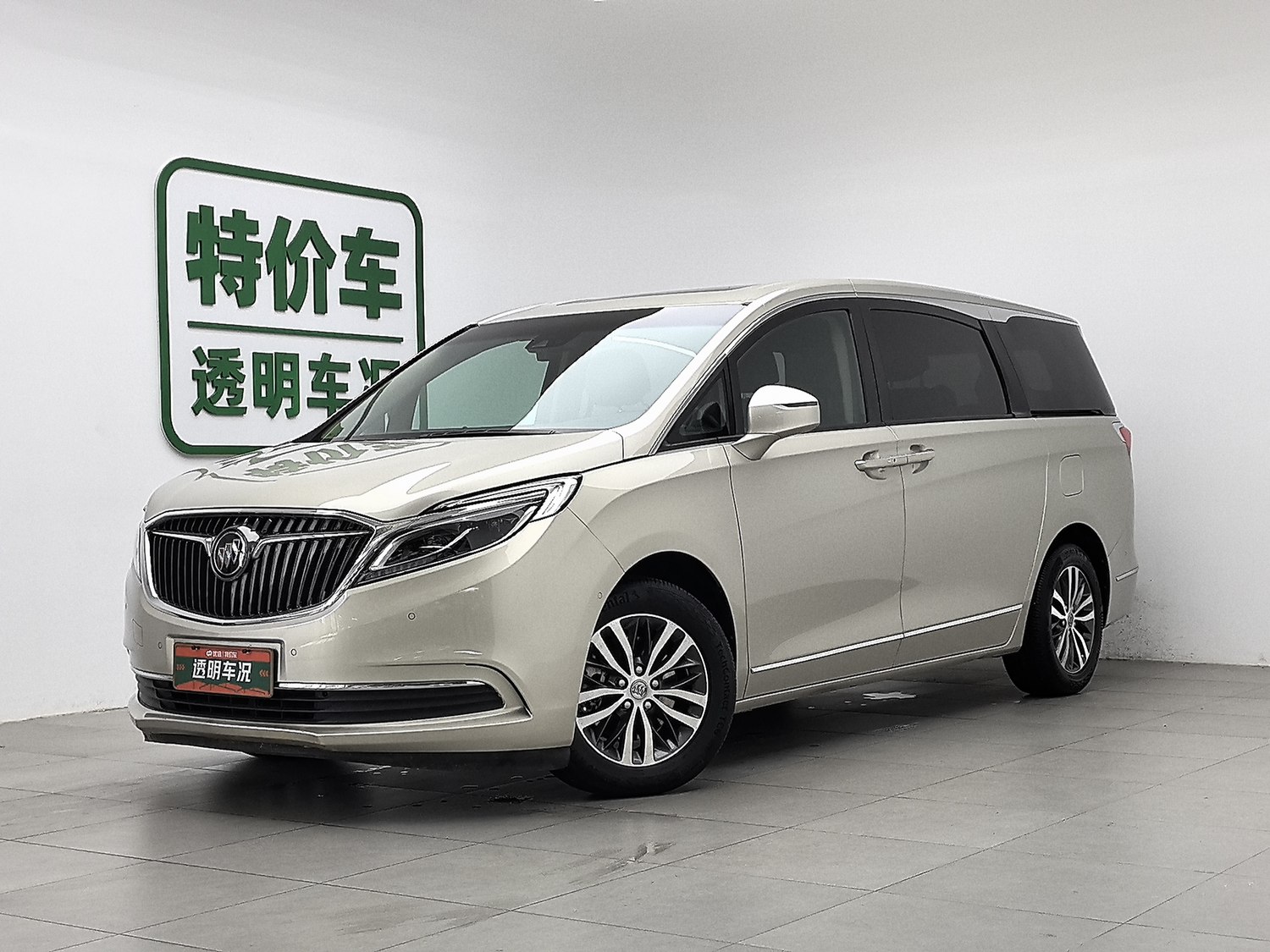 Used Buick GL8 2017 2.0 AT