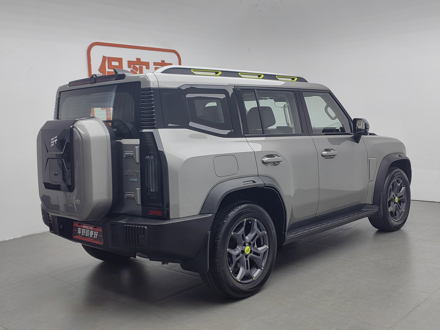 Used Jetour Shanhai Traveler C-DM 2024 1.5 AT