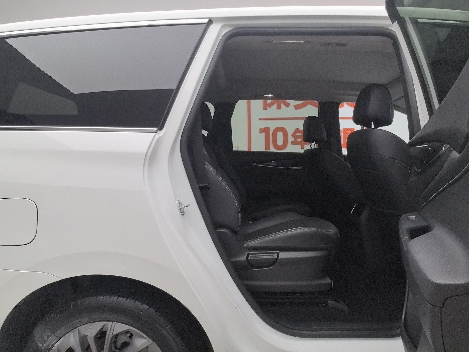 Used SAIC MAXUS G50 2020 1.5 AT