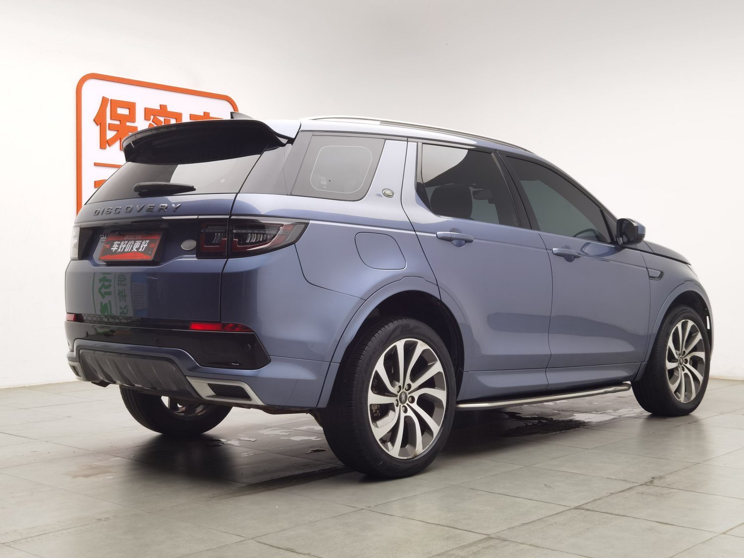 Used Land Rover Discovery 2022 2.0 AT