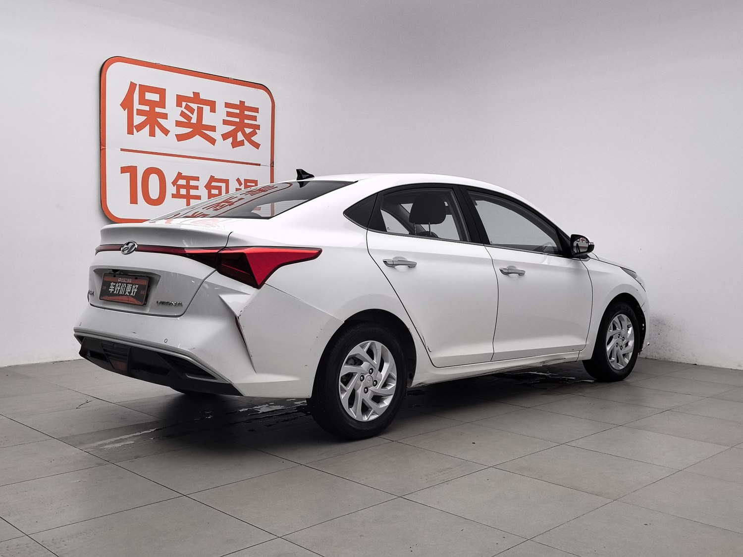 Used Hyundai Reina 2020 1.4 MT