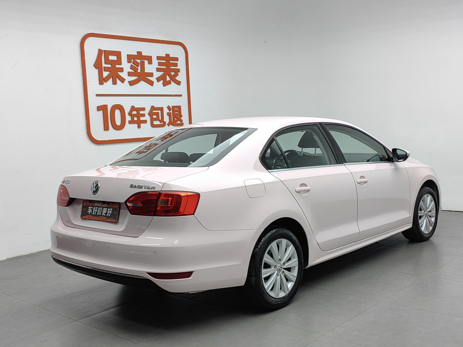 Used Volkswagen Sagitar 2014 1.6 AT