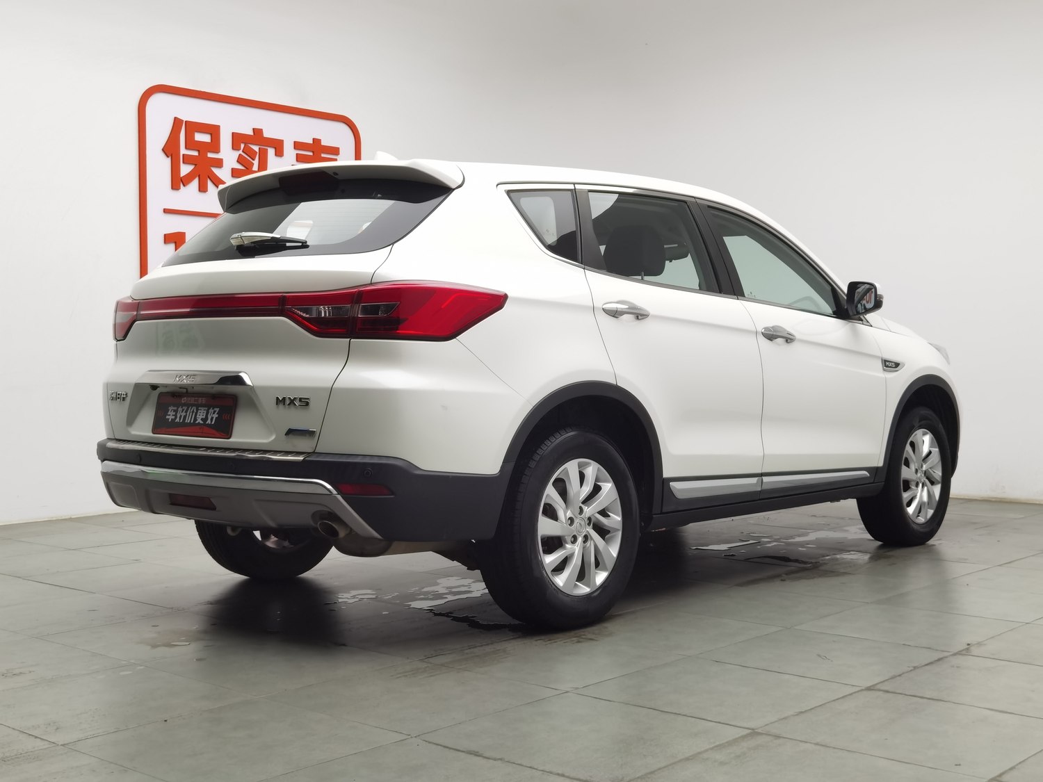 Used Dongfeng Fengdu MX5 2016 1.4 MT
