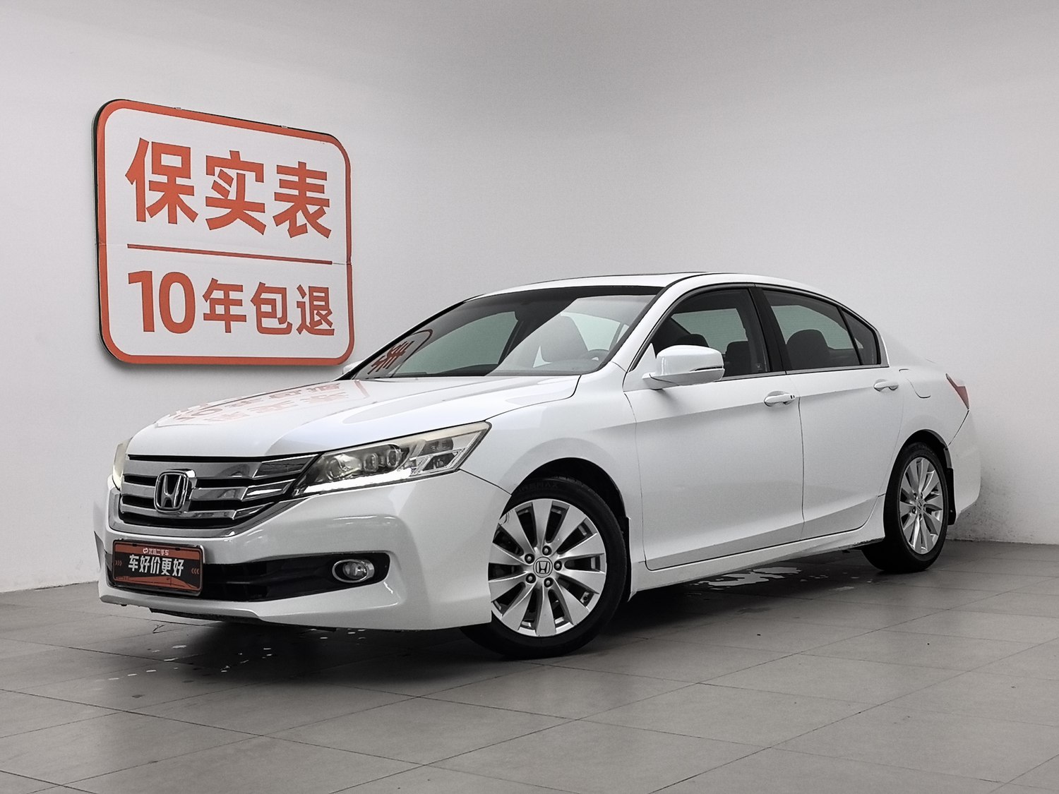 Used Honda Accord 2014 2.4 AT