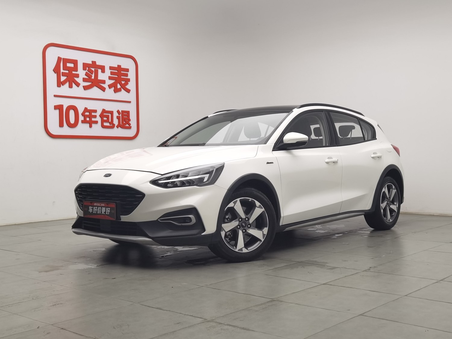 Used Ford Focus Active 2021 1.5 AT