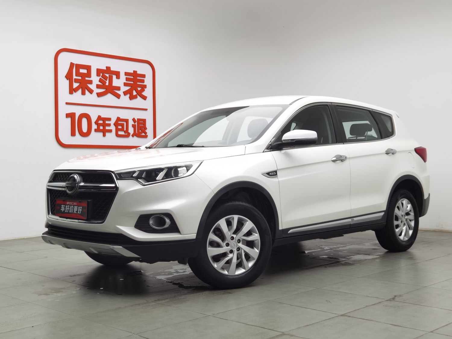 Used Dongfeng Fengdu MX5 2016 1.4 MT