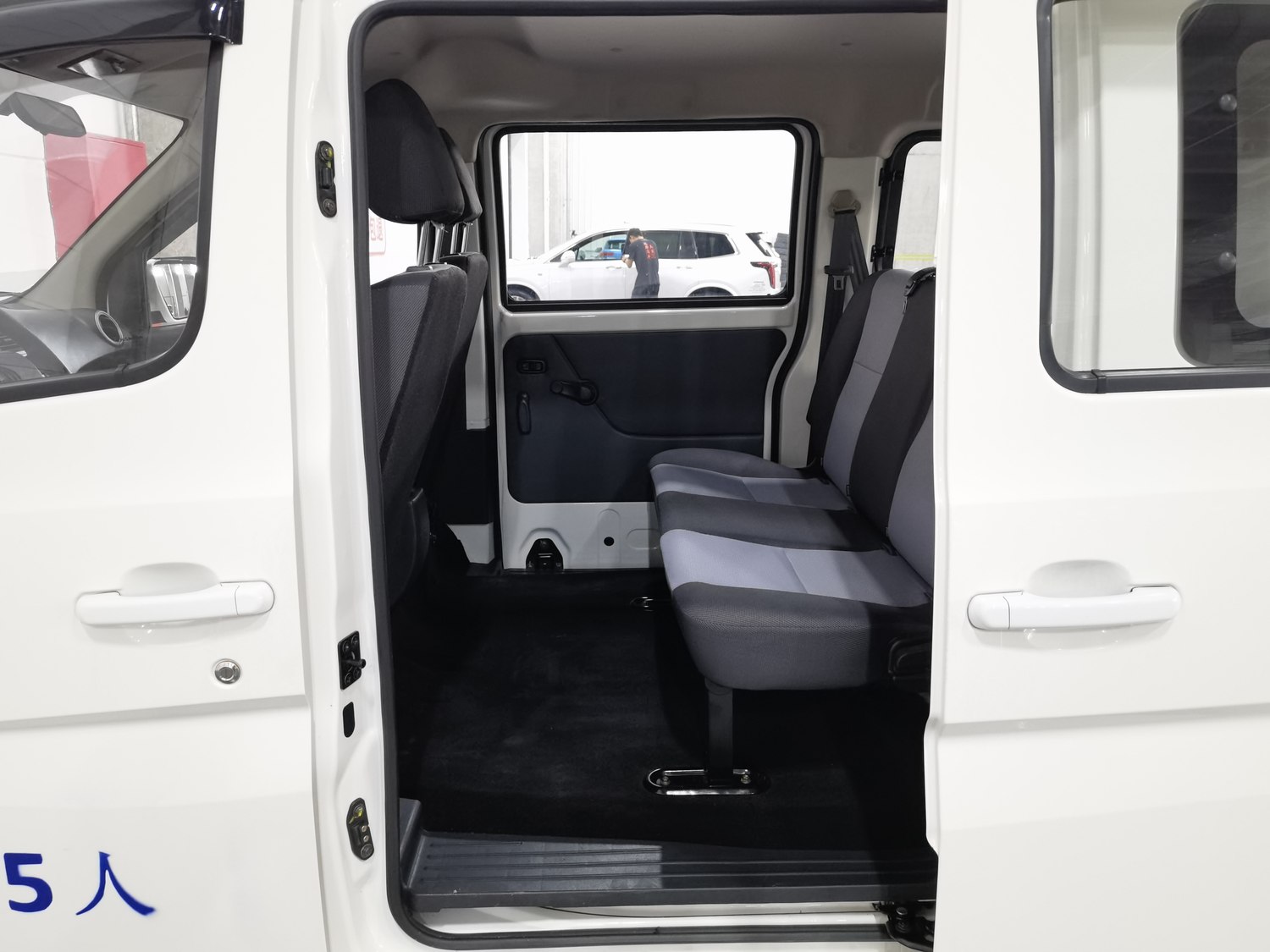 Used Changan Kaicene Star 5 2022 1.4 MT