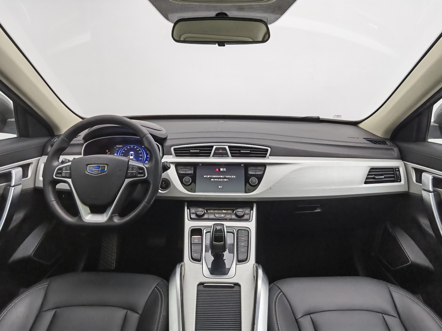 Used Geely Boyue 2020 1.8 AT