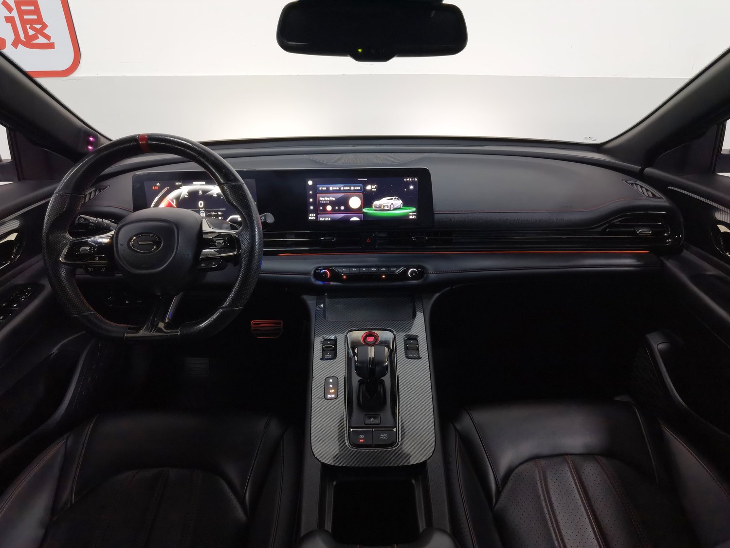 Used GAC Trumpchi EMPOW 2021 1.5 AT