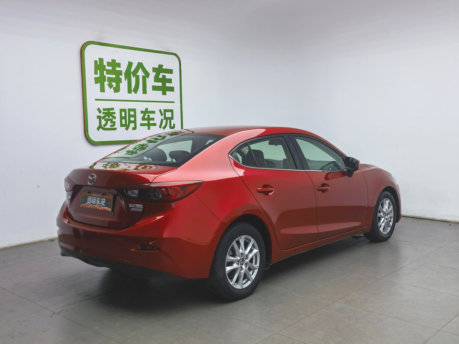 Used Mazda 3 Axela 2014 1.5 MT