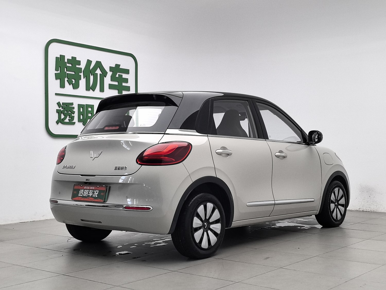 Used Wuling Bingo 2023