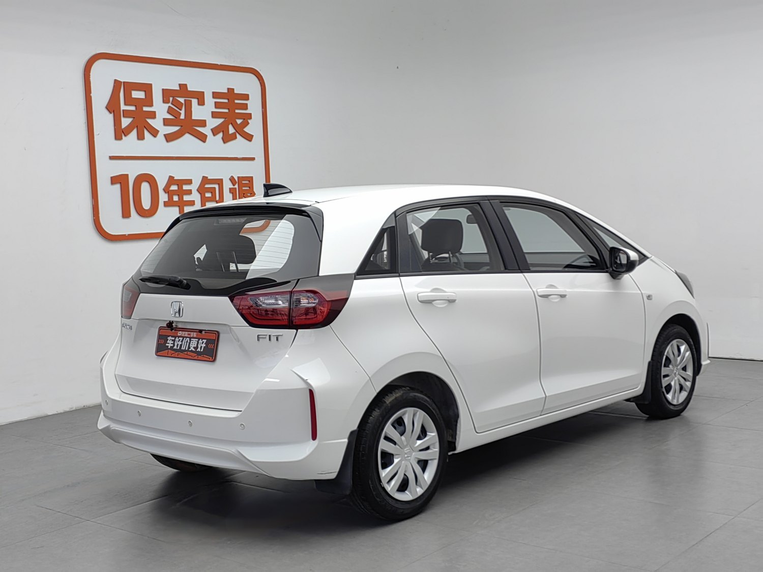 Used Honda Fit 2021 1.5 AT