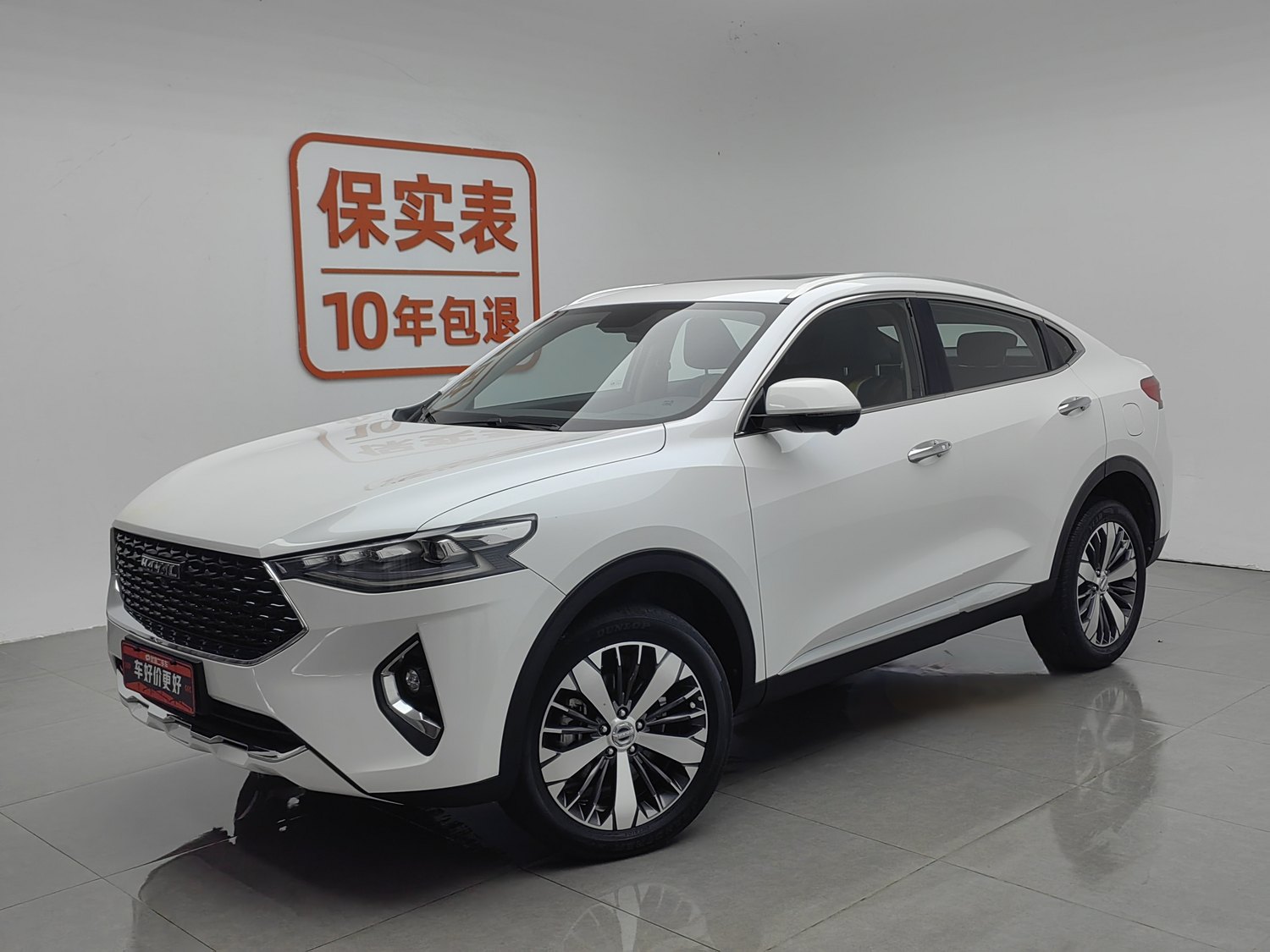 Used Haval F7x 2019 1.5 AT