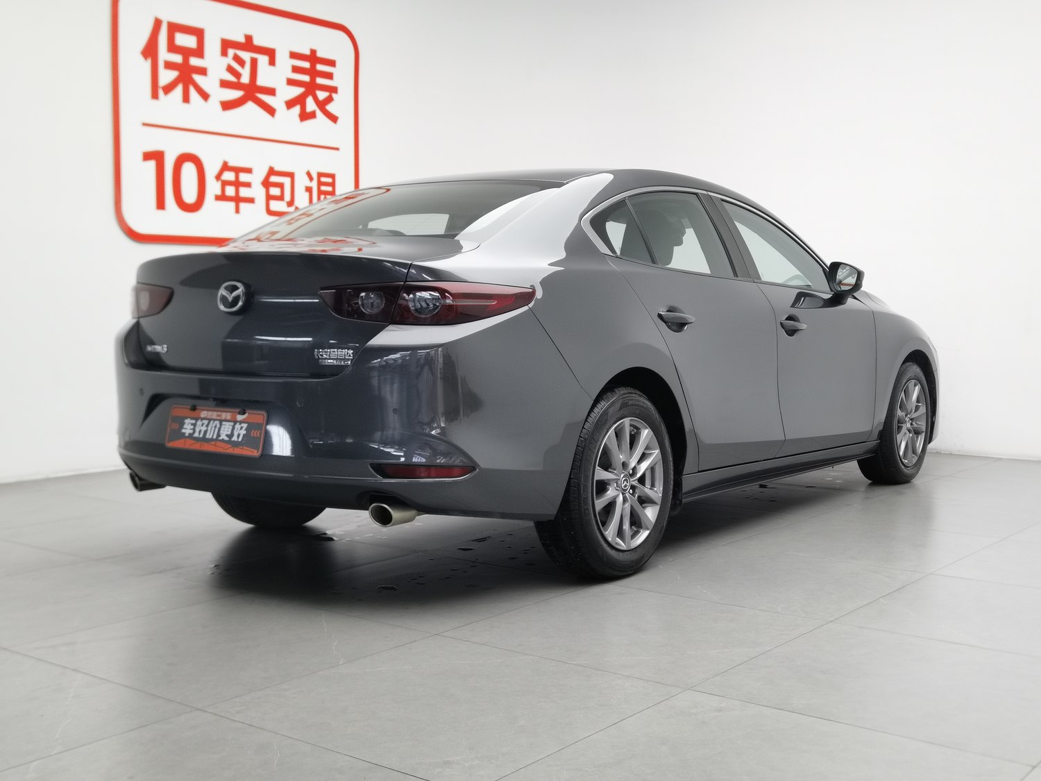 Used Mazda 3 Axela 2020 1.5 AT