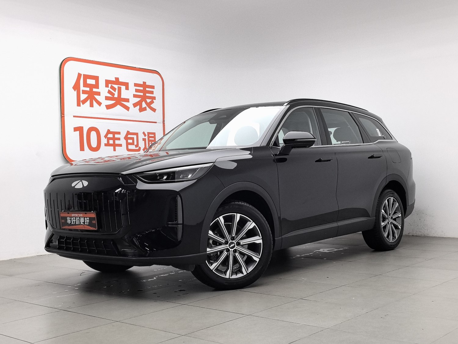 Used Chery Fengyun T9 2025 1.5 AT