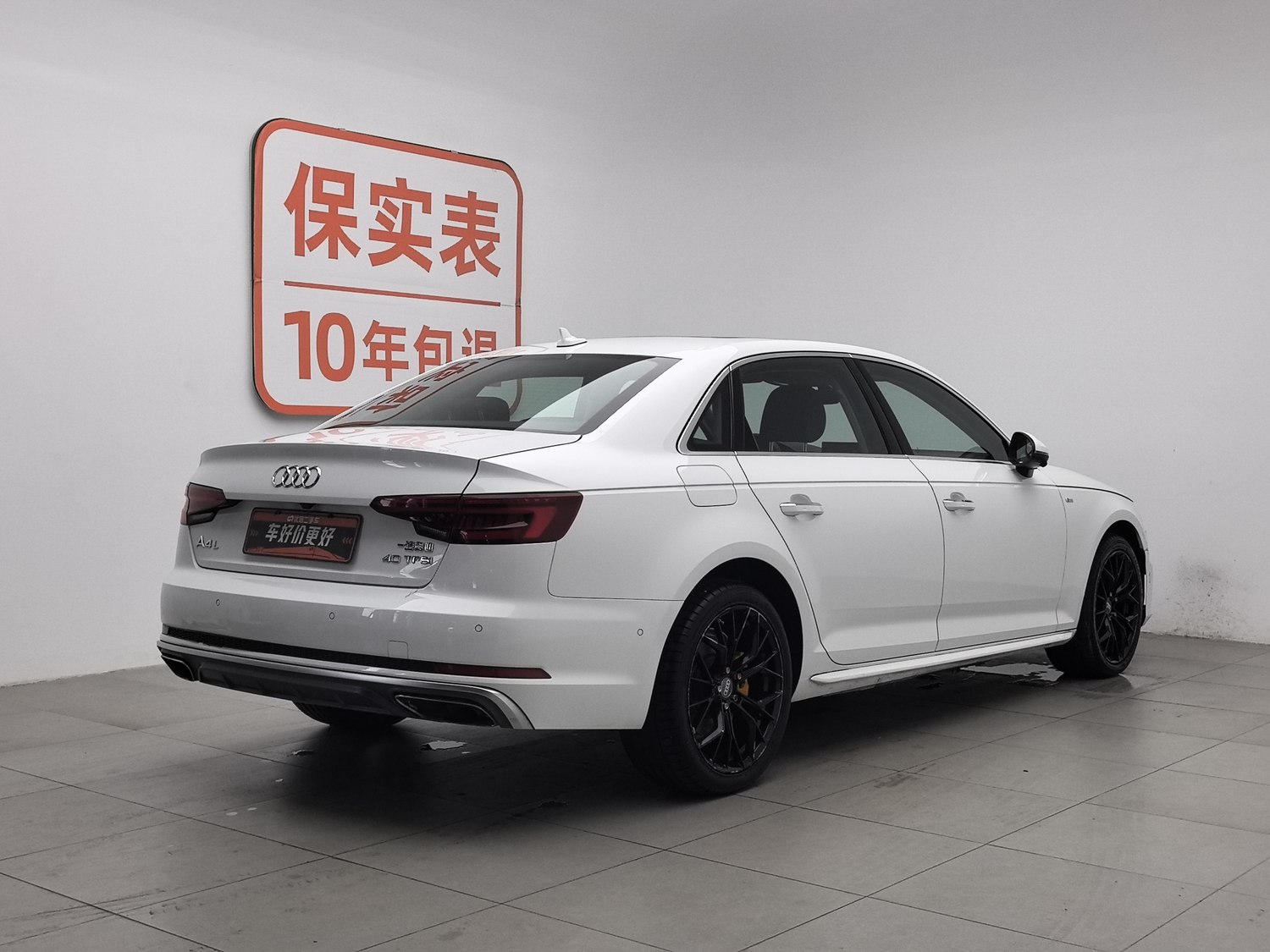 Used Audi A4L 2019 2.0 AT